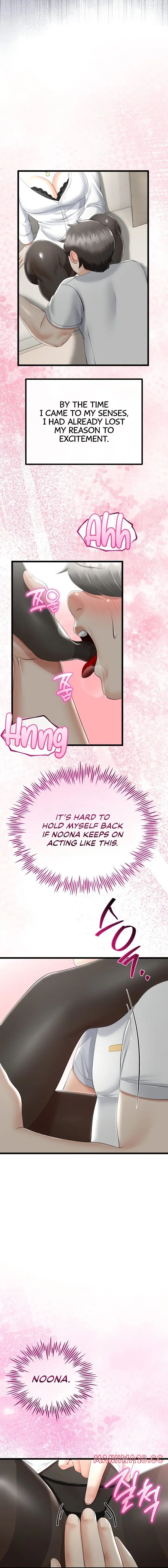 My Stepmom Has Returned Chapter 19 Page 11