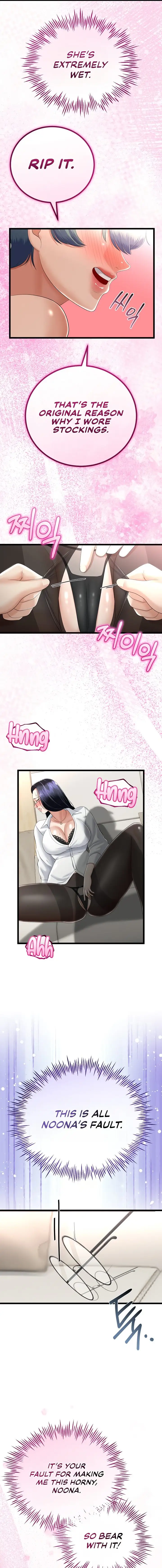 My Stepmom Has Returned Chapter 19 Page 12