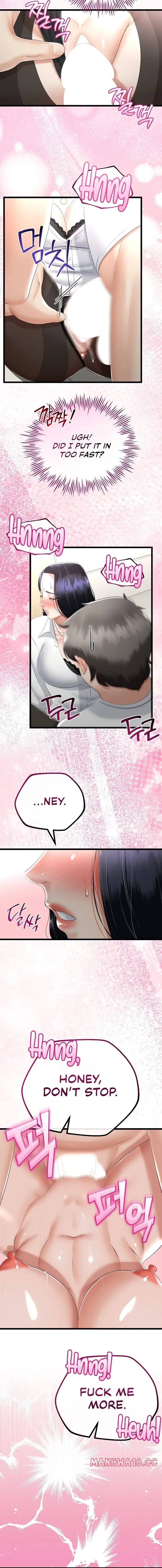 My Stepmom Has Returned Chapter 19 Page 13