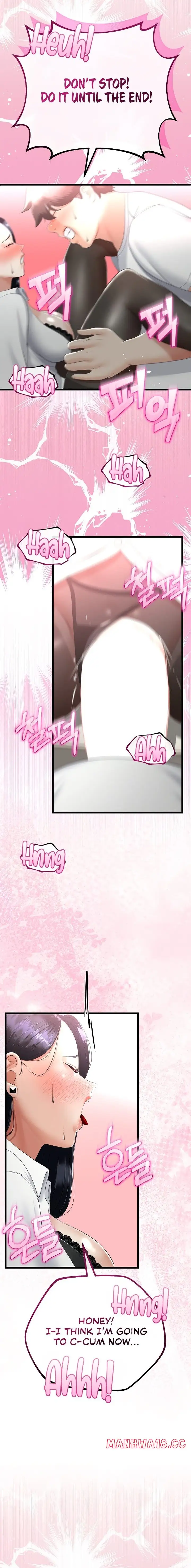 My Stepmom Has Returned Chapter 19 Page 15
