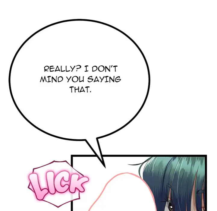 My Stepmom Has Returned Chapter 43 Page 5