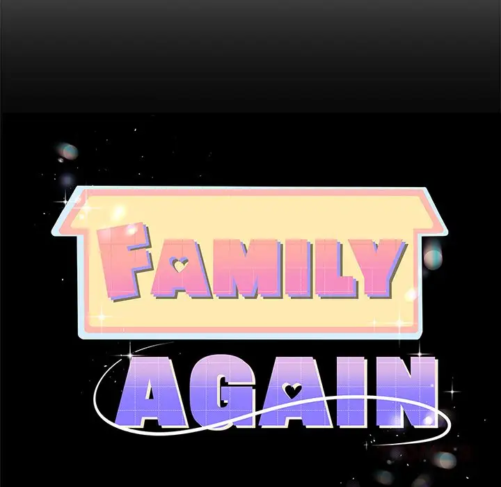 My Stepmom Has Returned Chapter 44 Page 12