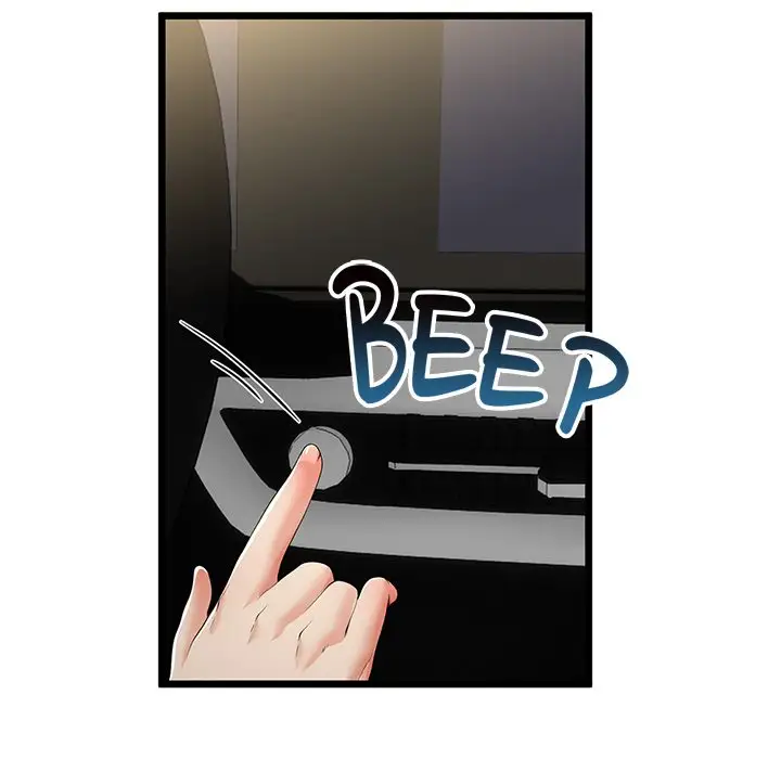 My Stepmom Has Returned Chapter 44 Page 65