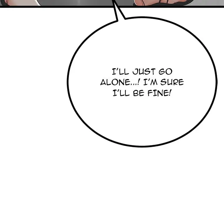 My Stepmom Has Returned Chapter 44 Page 139
