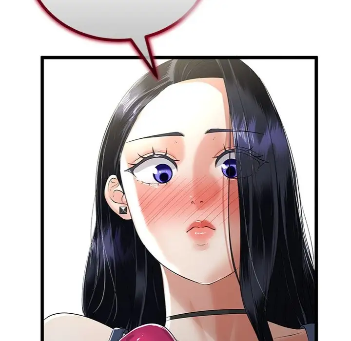 My Stepmom Has Returned Chapter 45 Page 50