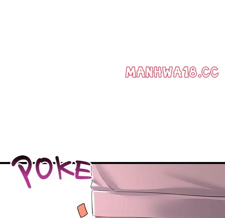 My Stepmom Has Returned Chapter 45 Page 122