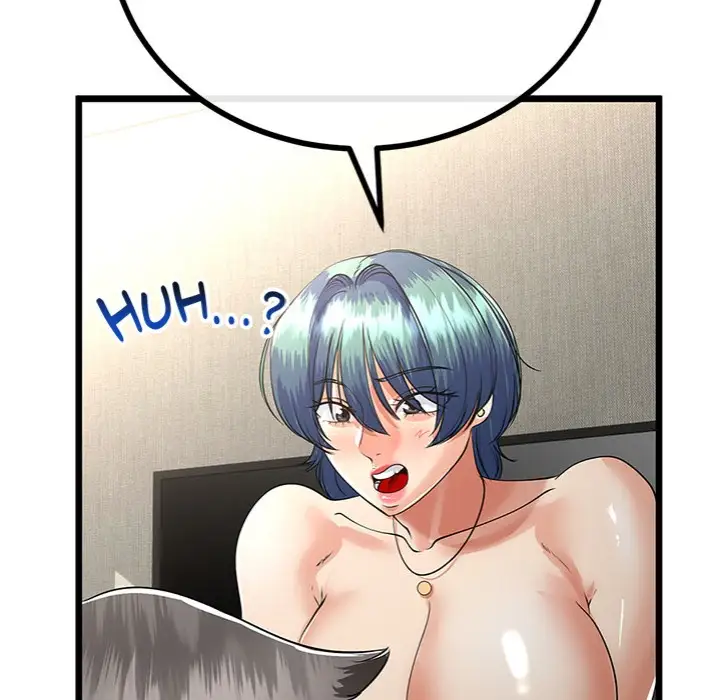My Stepmom Has Returned Chapter 46 Page 131
