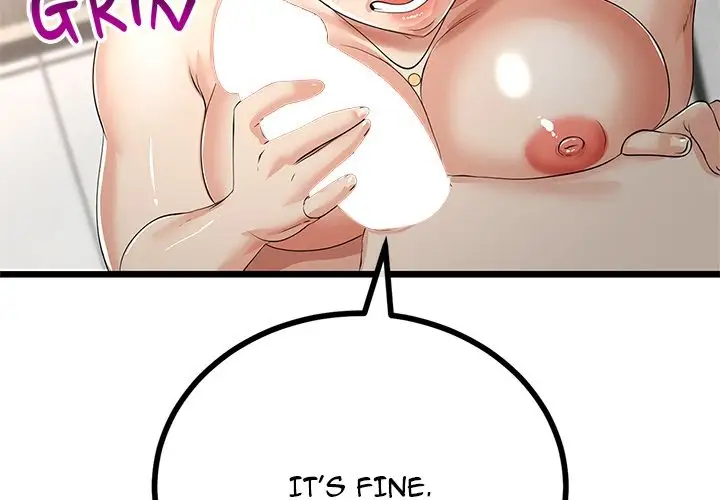My Stepmom Has Returned Chapter 47 Page 2