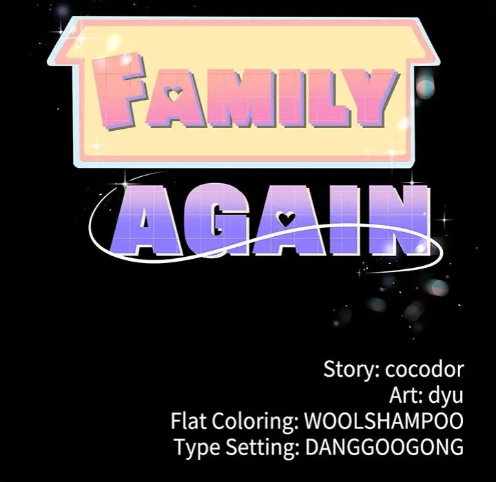 My Stepmom Has Returned Chapter 47 Page 11