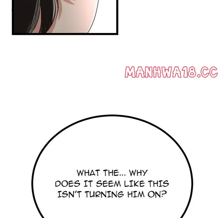 My Stepmom Has Returned Chapter 47 Page 29