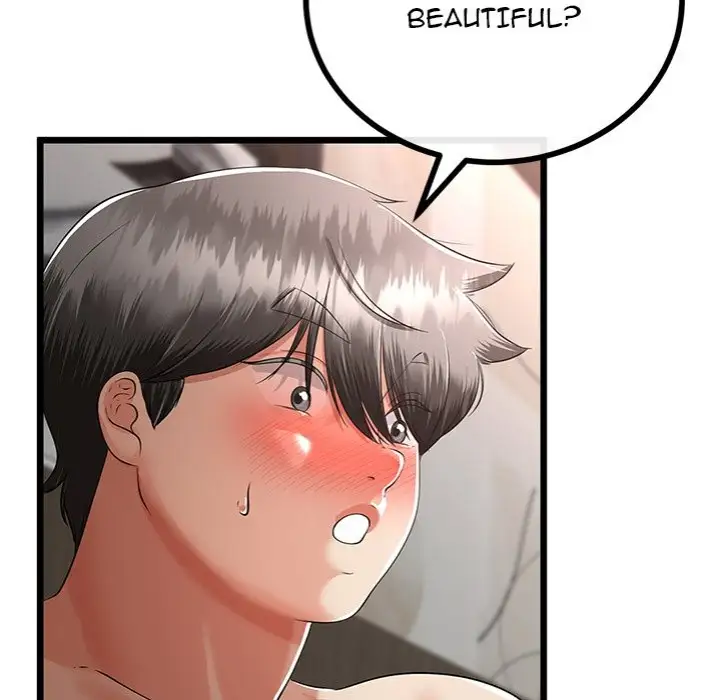 My Stepmom Has Returned Chapter 47 Page 56