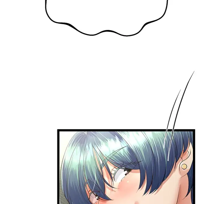 My Stepmom Has Returned Chapter 48 Page 40