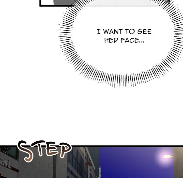 My Stepmom Has Returned Chapter 48 Page 128