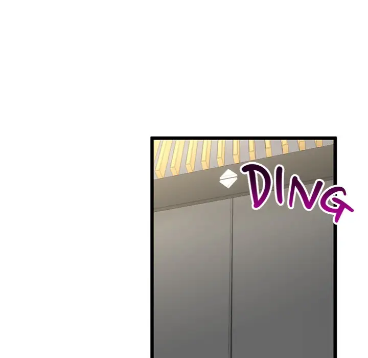 My Stepmom Has Returned Chapter 48 Page 133