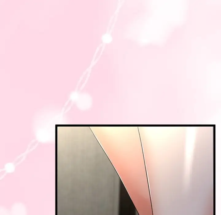 My Stepmom Has Returned Chapter 49 Page 94