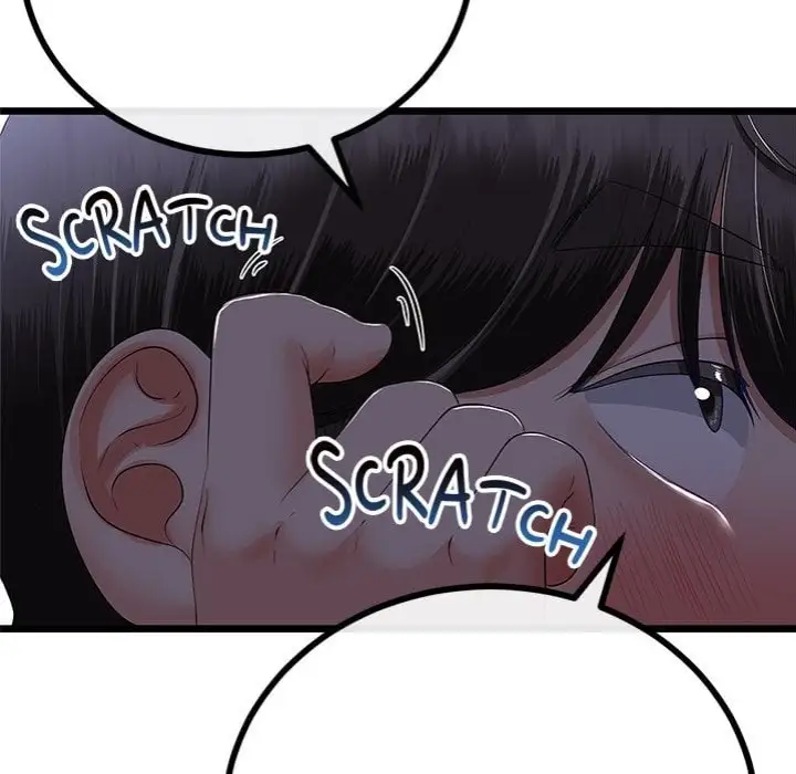 My Stepmom Has Returned Chapter 50 Page 78