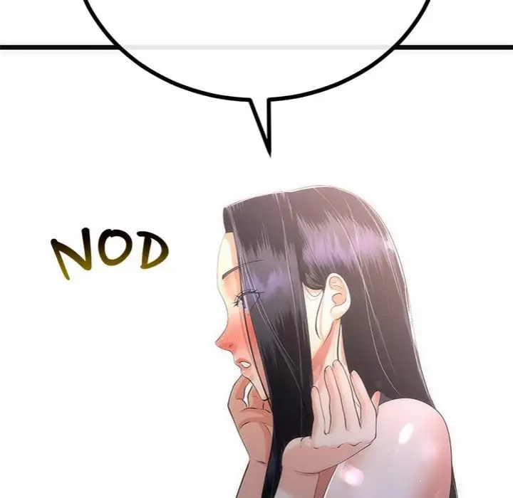 My Stepmom Has Returned Chapter 50 Page 104
