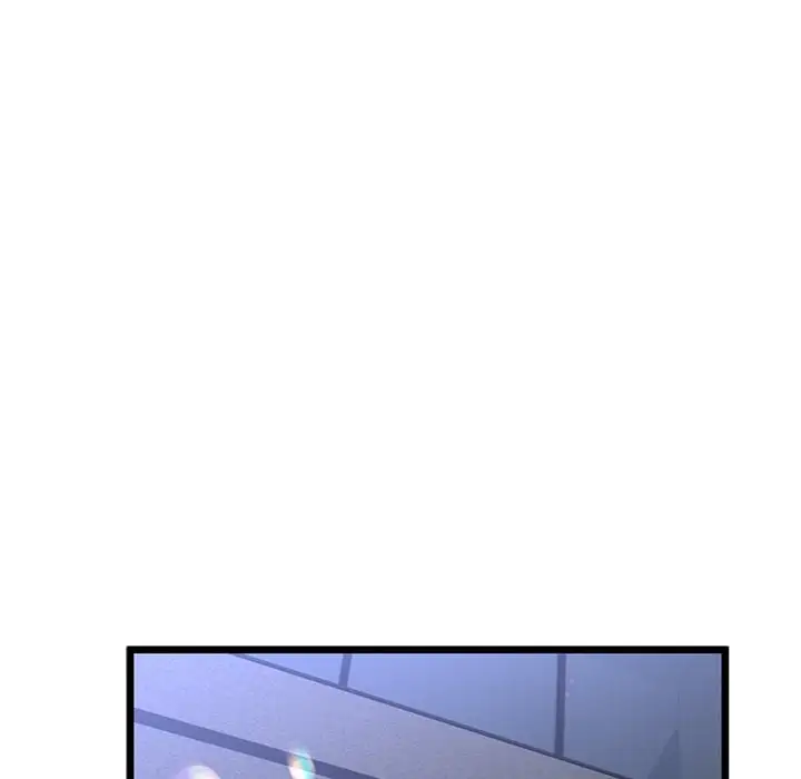 My Stepmom Has Returned Chapter 51 Page 16