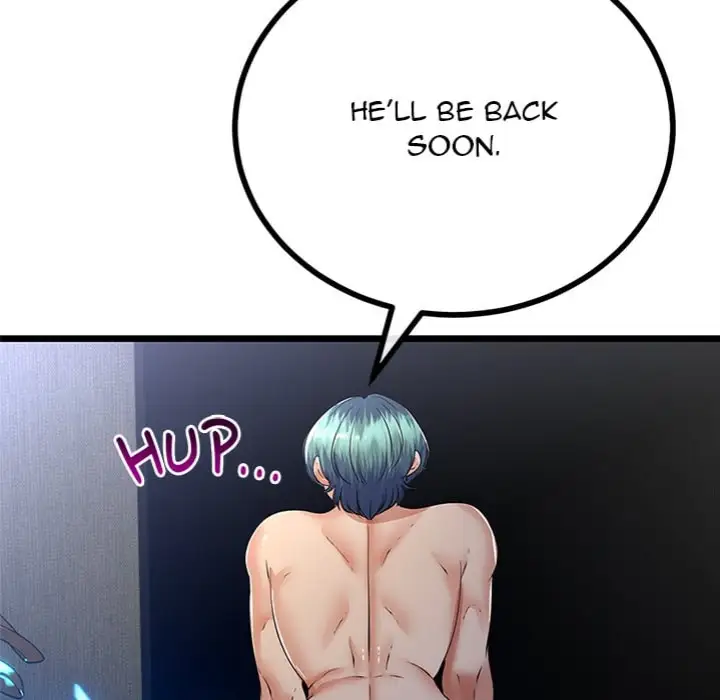 My Stepmom Has Returned Chapter 51 Page 43