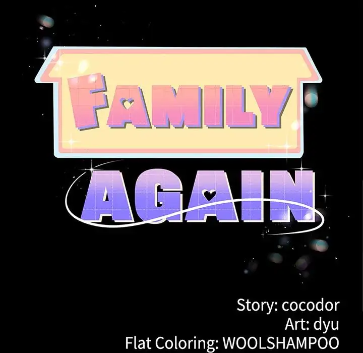 My Stepmom Has Returned Chapter 52 Page 11