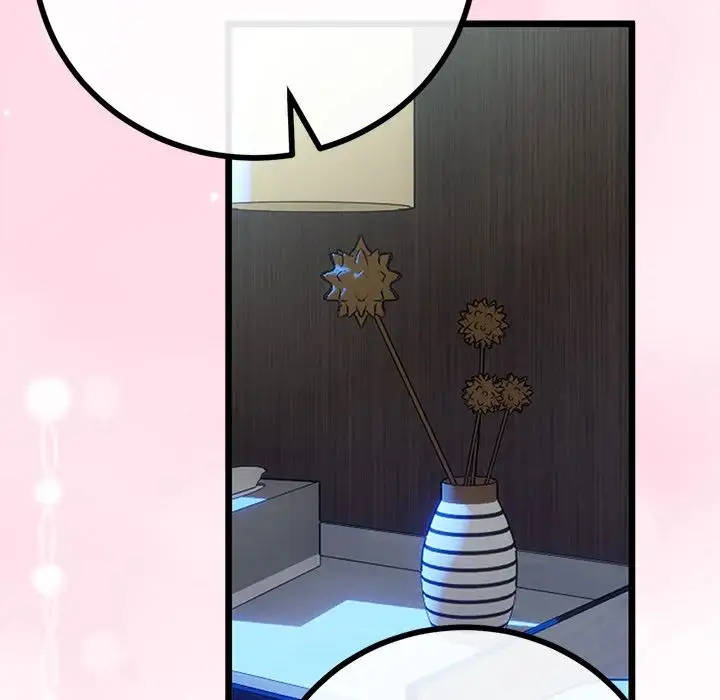 My Stepmom Has Returned Chapter 52 Page 52