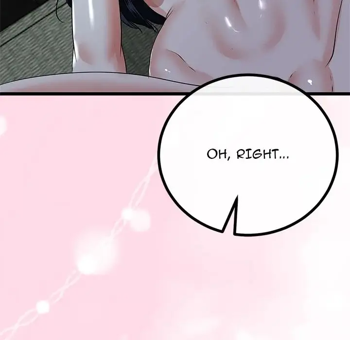 My Stepmom Has Returned Chapter 52 Page 70