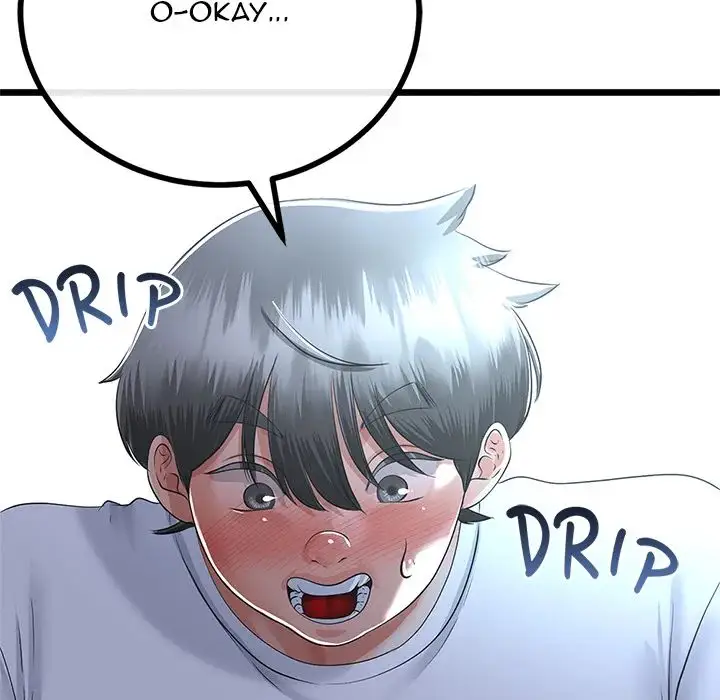 My Stepmom Has Returned Chapter 52 Page 122