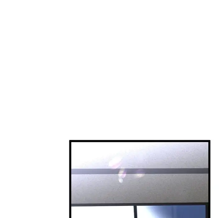 My Stepmom Has Returned Chapter 53 Page 46