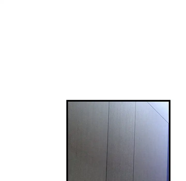 My Stepmom Has Returned Chapter 53 Page 111