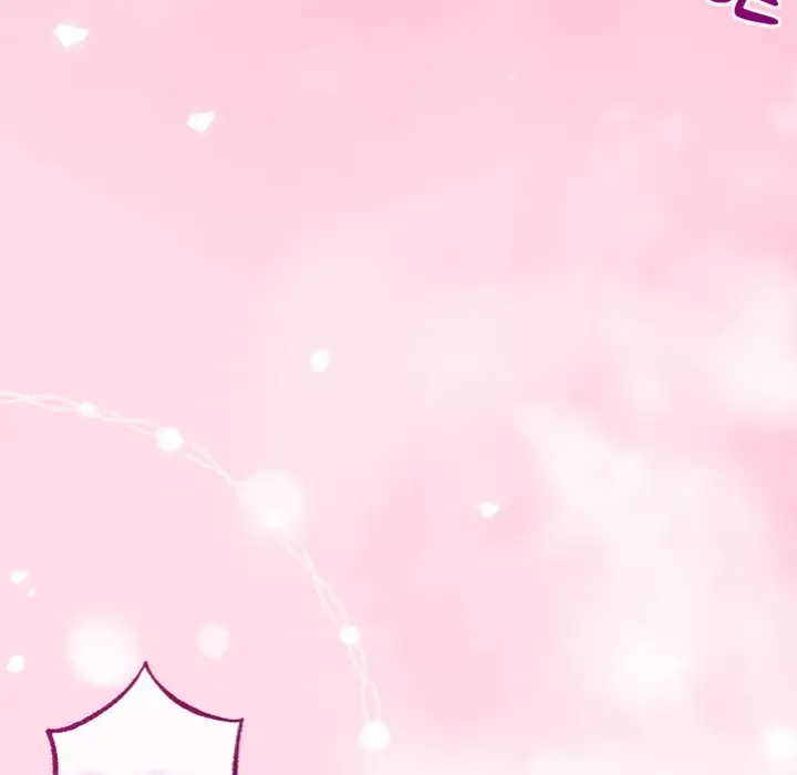 My Stepmom Has Returned Chapter 54 Page 16