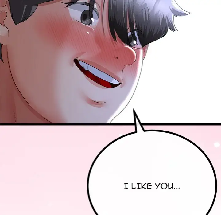 My Stepmom Has Returned Chapter 54 Page 104