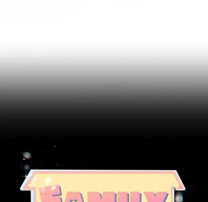 My Stepmom Has Returned Chapter 56 Page 12