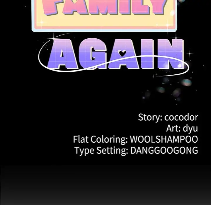 My Stepmom Has Returned Chapter 56 Page 13