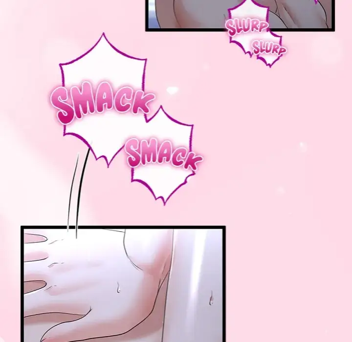 My Stepmom Has Returned Chapter 56 Page 17
