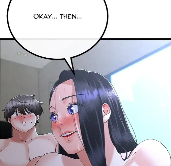 My Stepmom Has Returned Chapter 56 Page 118