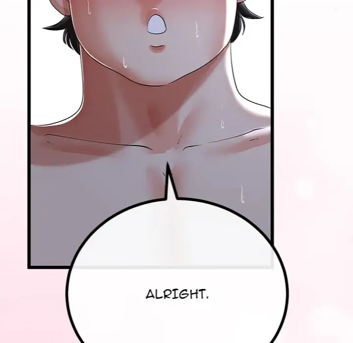 My Stepmom Has Returned Chapter 56 Page 121