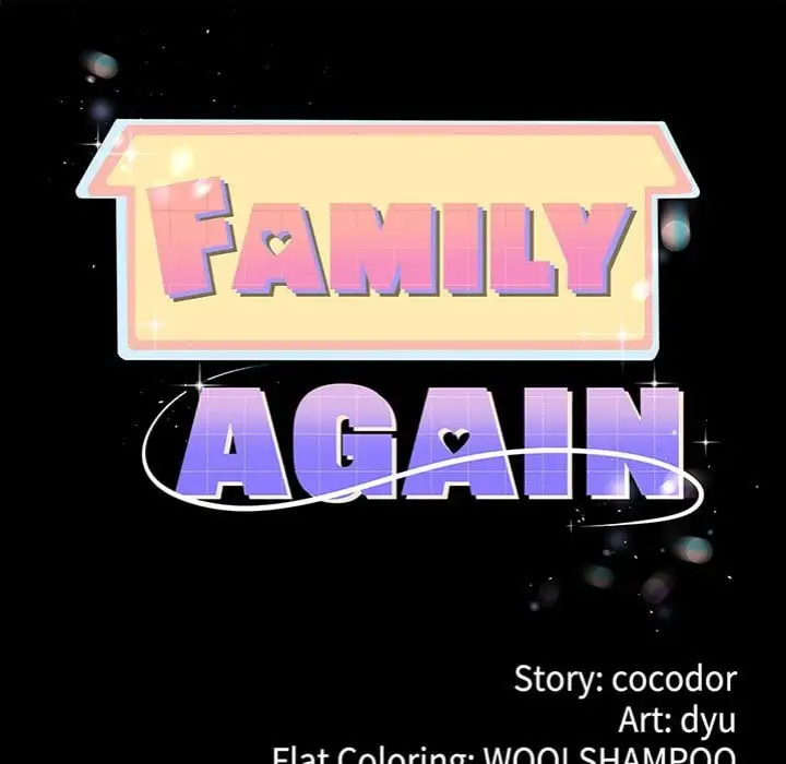 My Stepmom Has Returned Chapter 57 Page 15
