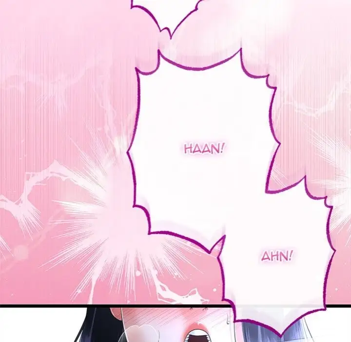 My Stepmom Has Returned Chapter 57 Page 22