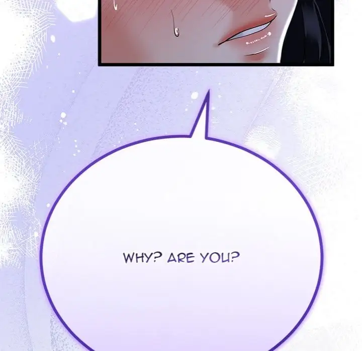 My Stepmom Has Returned Chapter 57 Page 54