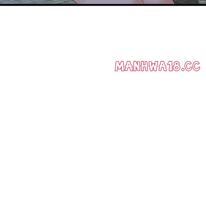 My Stepmom Has Returned Chapter 57 Page 74