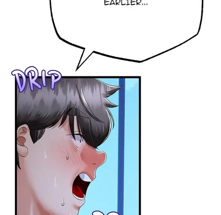 My Stepmom Has Returned Chapter 57 Page 83