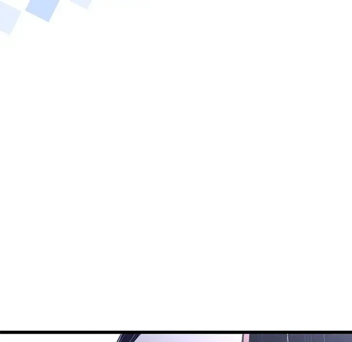 My Stepmom Has Returned Chapter 57 Page 104