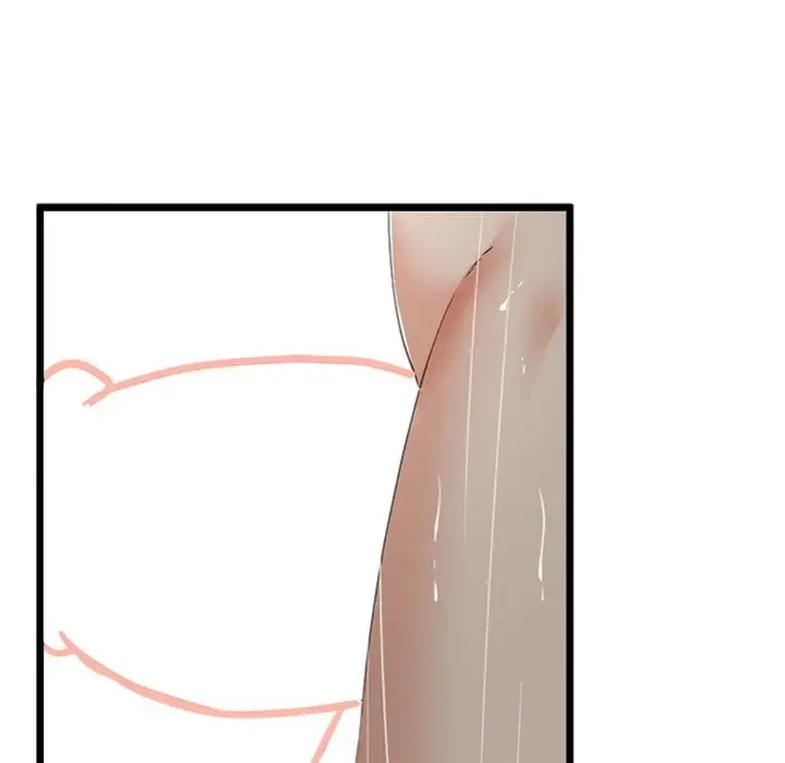My Stepmom Has Returned Chapter 57 Page 140