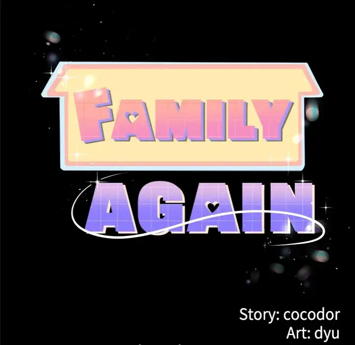 My Stepmom Has Returned Chapter 58 Page 14
