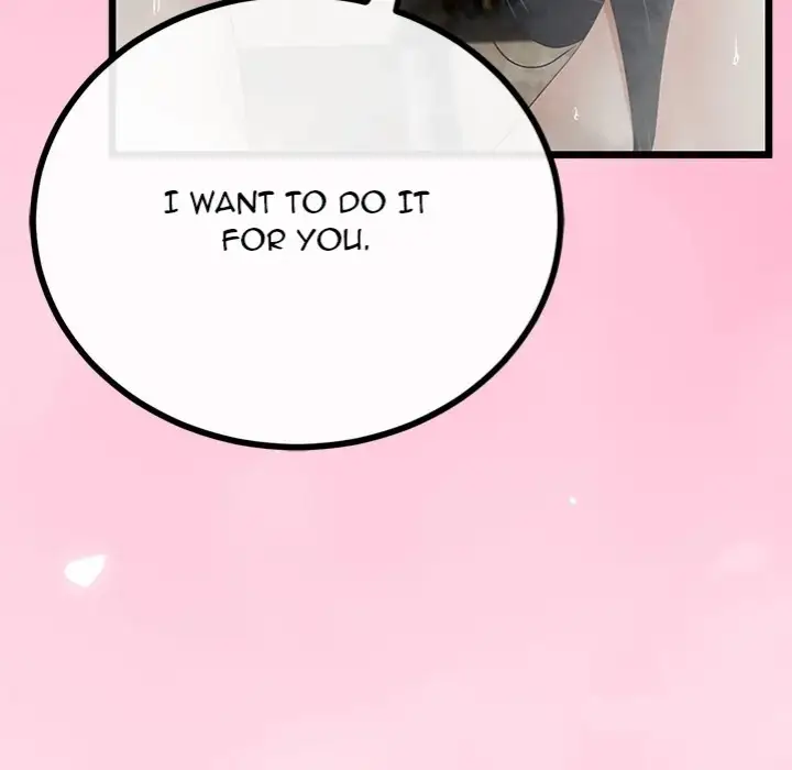 My Stepmom Has Returned Chapter 58 Page 30