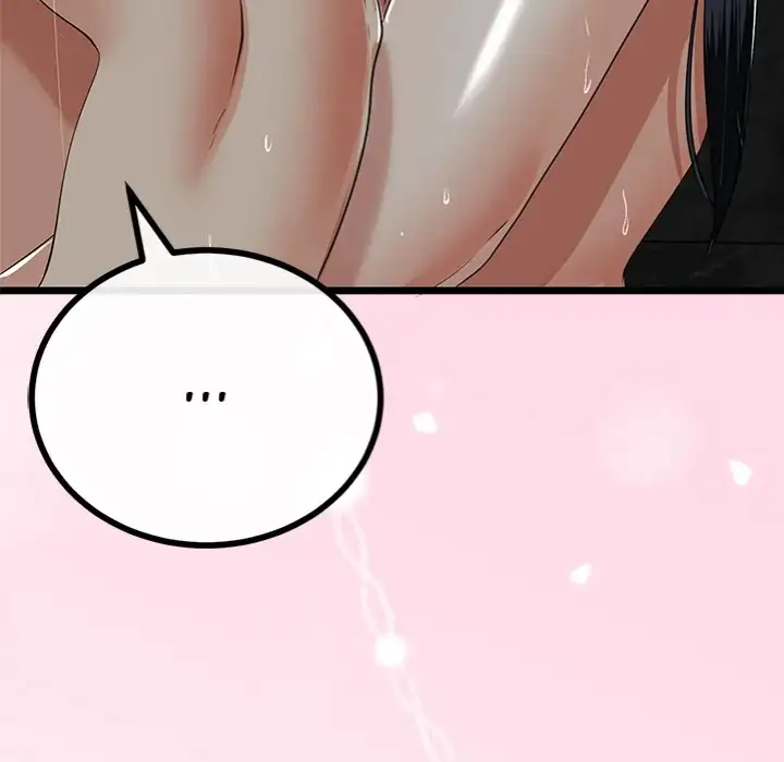 My Stepmom Has Returned Chapter 58 Page 46