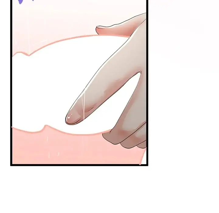 My Stepmom Has Returned Chapter 58 Page 48