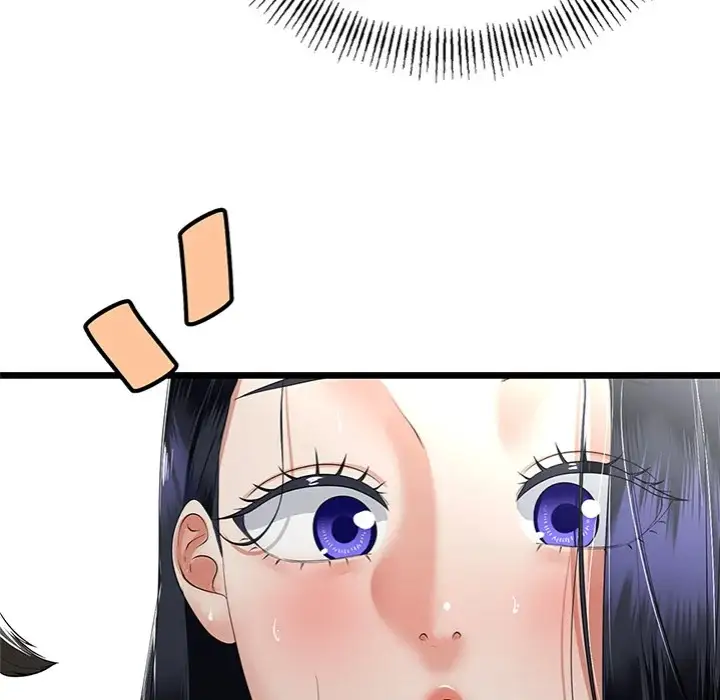 My Stepmom Has Returned Chapter 58 Page 53