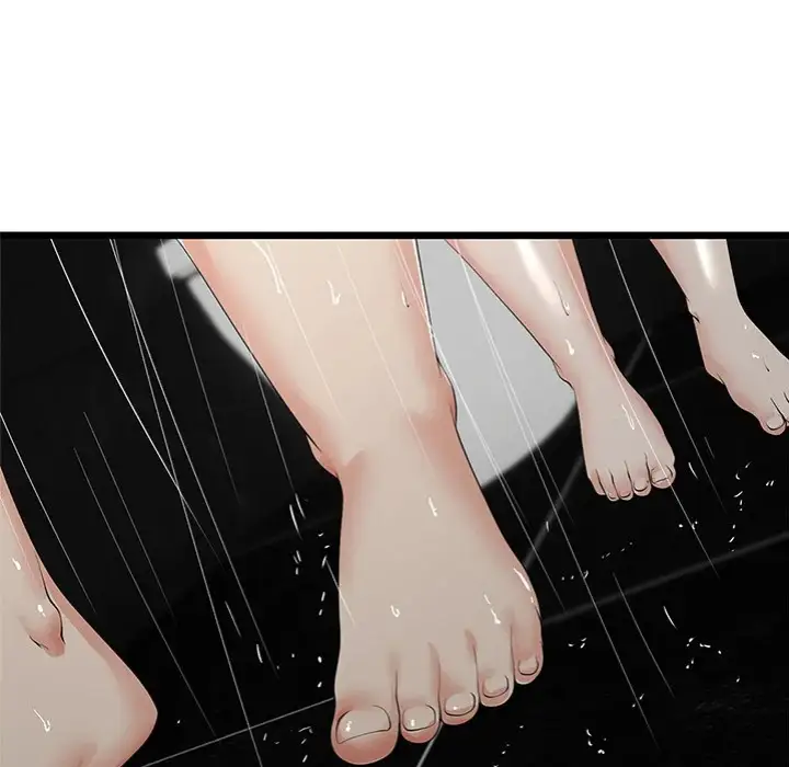 My Stepmom Has Returned Chapter 58 Page 69