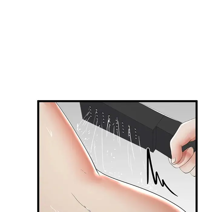 My Stepmom Has Returned Chapter 58 Page 71